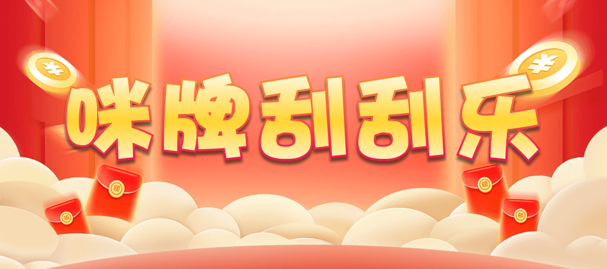 加拿大28,在线,pc预测,加拿大走势,加拿大结果,加拿大组合,加拿大最新开奖,幸运免费预测,28预测